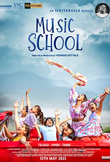 Music School