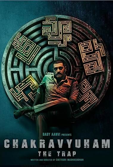 Chakravyuham: The Trap