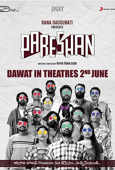 Pareshan