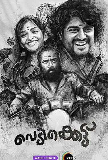 Vedikkettu