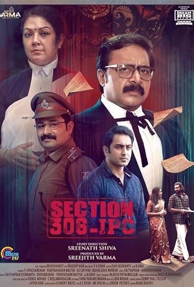 Section 306 IPC