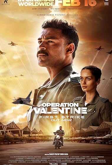 Operation Valentine