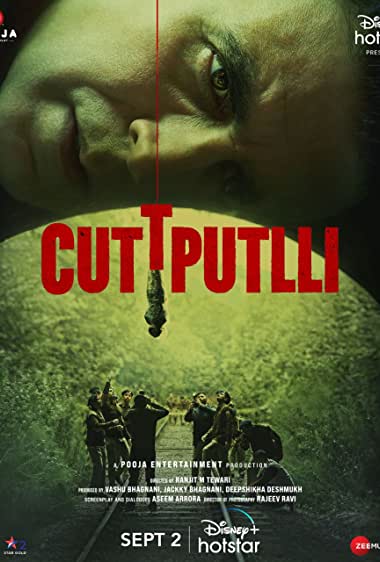 Cuttputlli