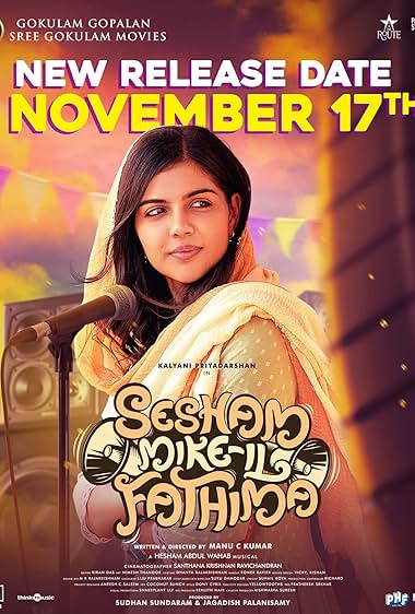 Sesham Mike-il Fathima