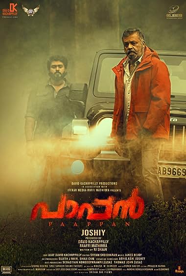 Paappan