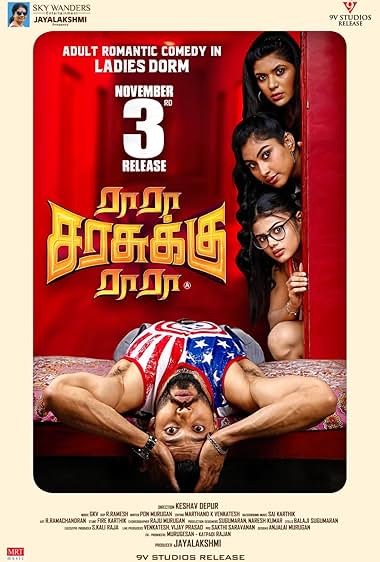Ra Ra Sarasukku Ra Ra