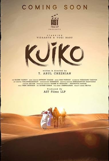Kuiko
