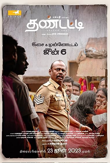 Thandatti