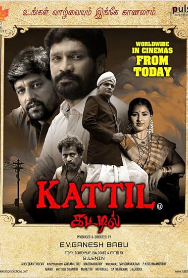 Kattil