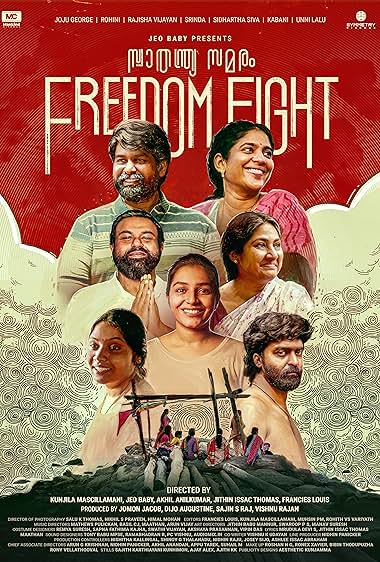 Freedom Fight