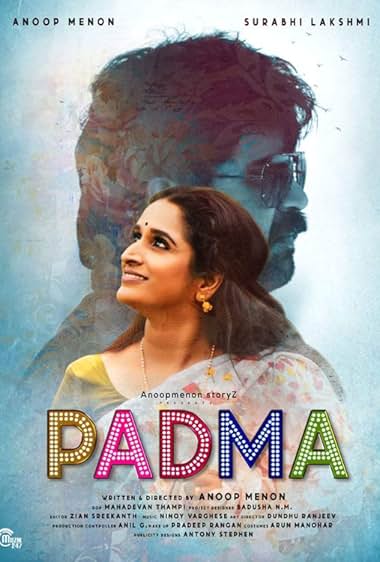 Padma