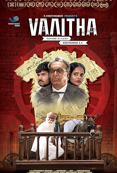 Vaaitha
