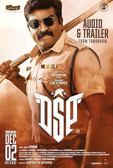 DSP