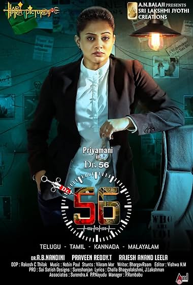 Dr. 56