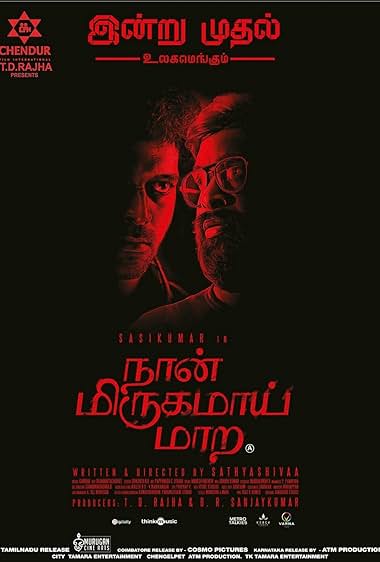 Naan Mirugamaai Maara