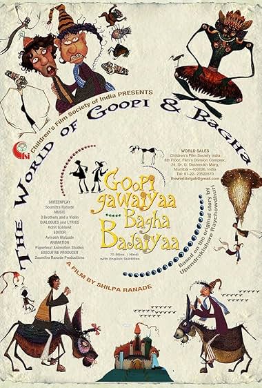 The World of Goopi and Bagha