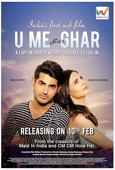 U, Me Aur Ghar