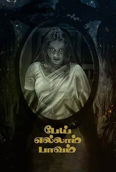 Pei Ellam Paavam