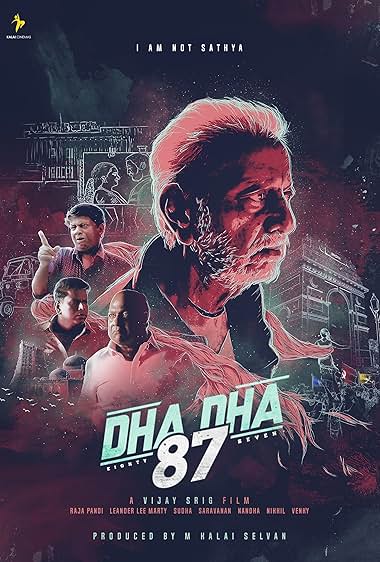 Dha Dha 87