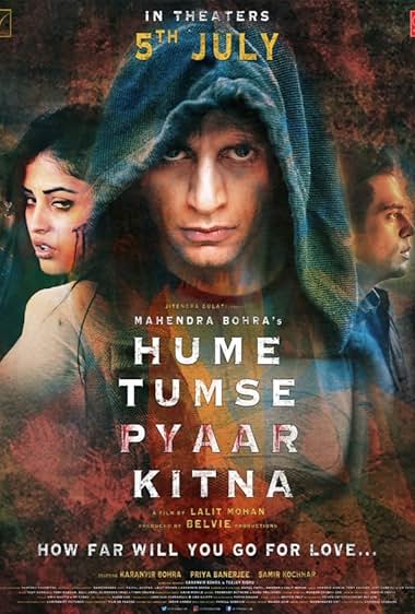 Hume Tumse Pyaar Kitna
