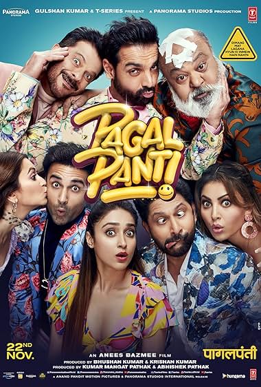 Pagalpanti