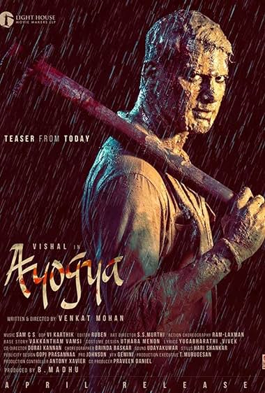 Ayogya