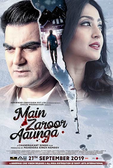 Main Zaroor Aaunga