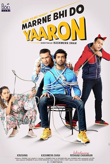 Marne Bhi Do Yaaron