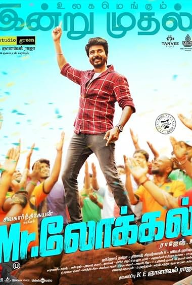 Mr. Local