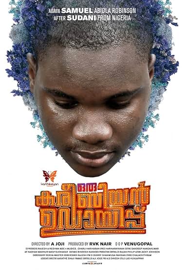 Oru Caribbean Udayippu