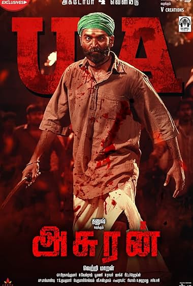 Asuran