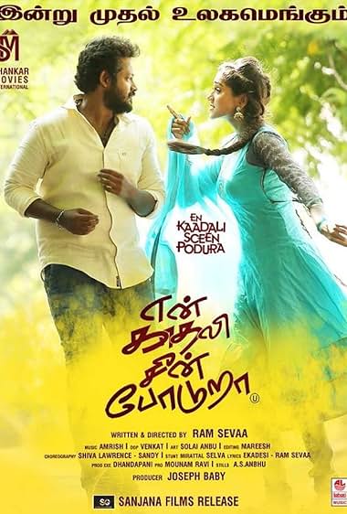 En Kadhali Scene Podura