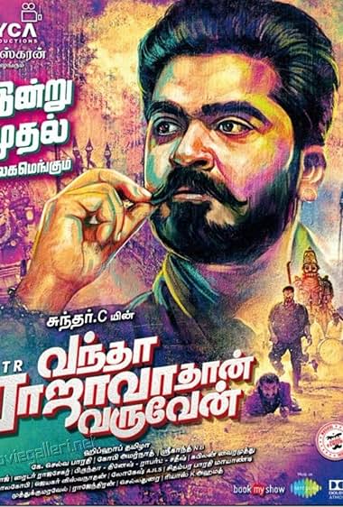 Vantha Rajavathaan Varuven