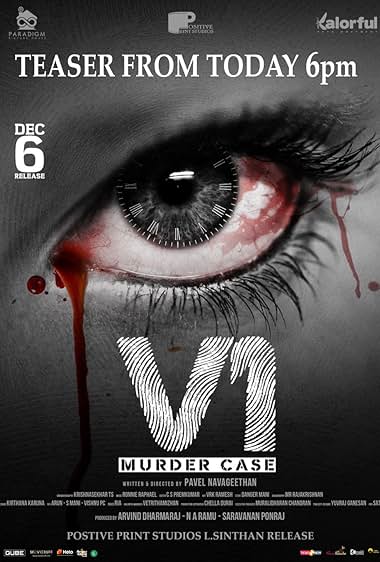 V1 Murder Case