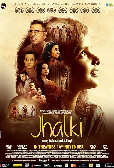 Jhalki