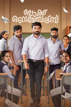 Back Benchers