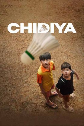 Chidiya