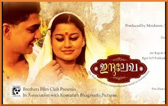 Indulekha
