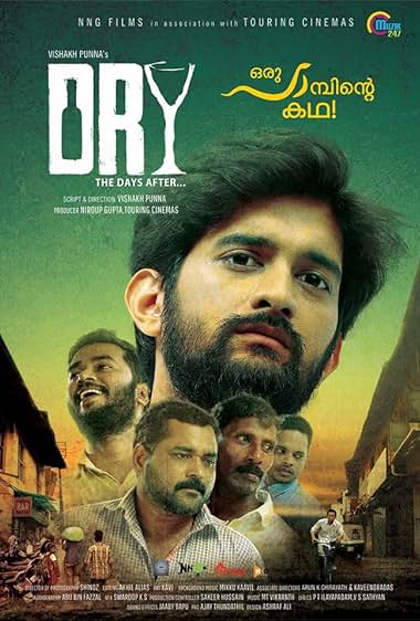 Dry