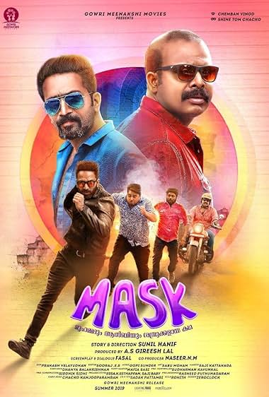 Mask