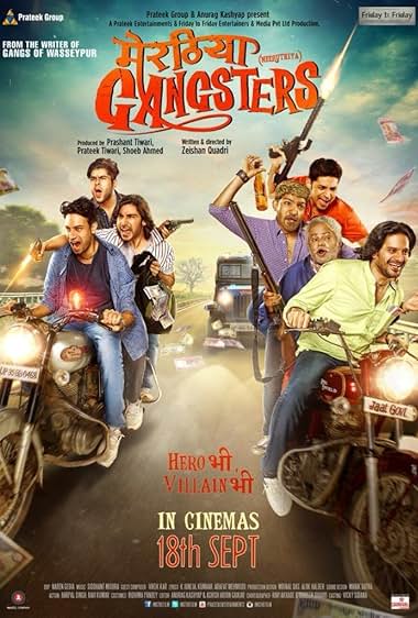 Meeruthiya Gangster