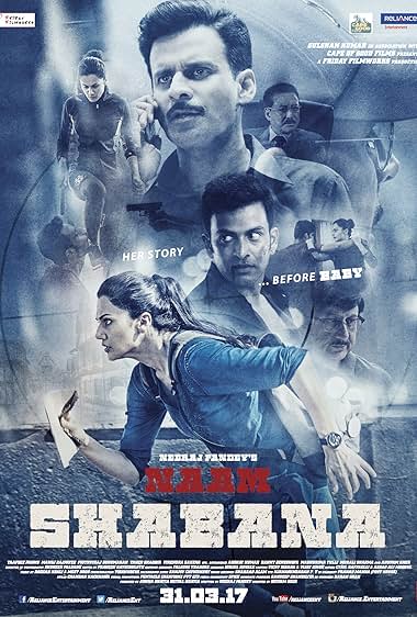 Naam Shabana