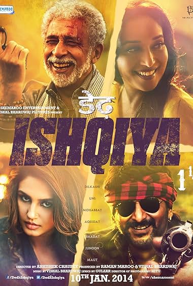 Dedh Ishqiya