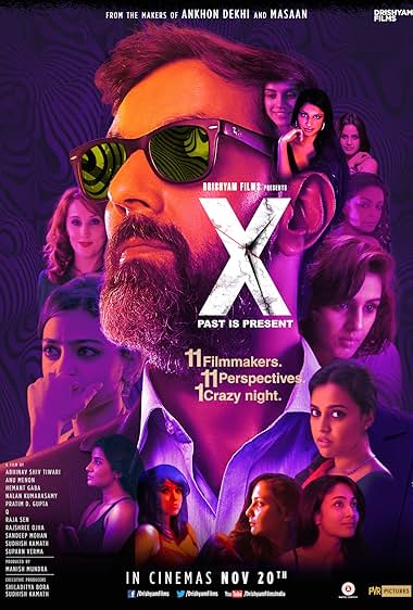 X: Past Is Present