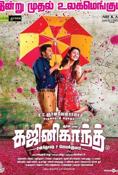 Ghajinikanth
