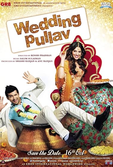 Wedding Pullav