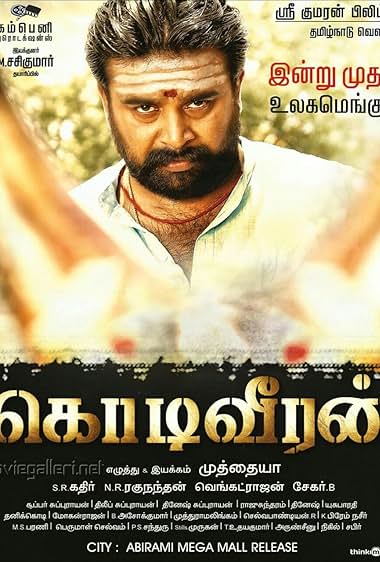Kodiveeran
