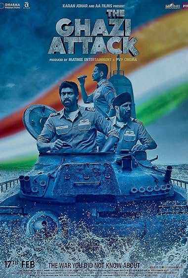 The Ghazi Attack