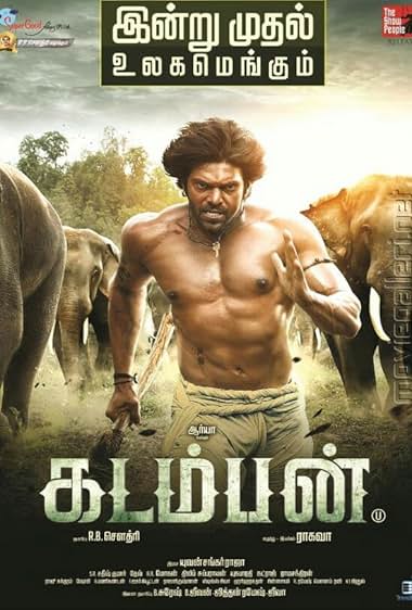 Kadamban