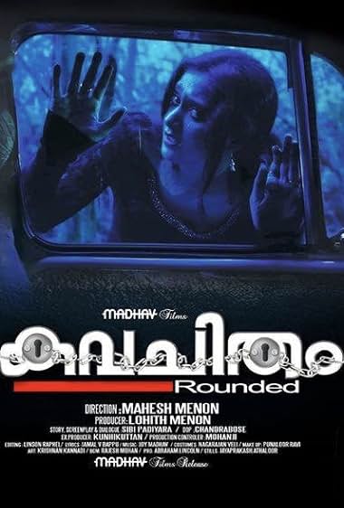 Kavachitham